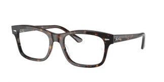rayban 5383 2012